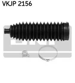 VKJP 2156 SKF Комплект пылника, рулевое управление VKJP 2156 SKF Комплект пылника, рулевое управление